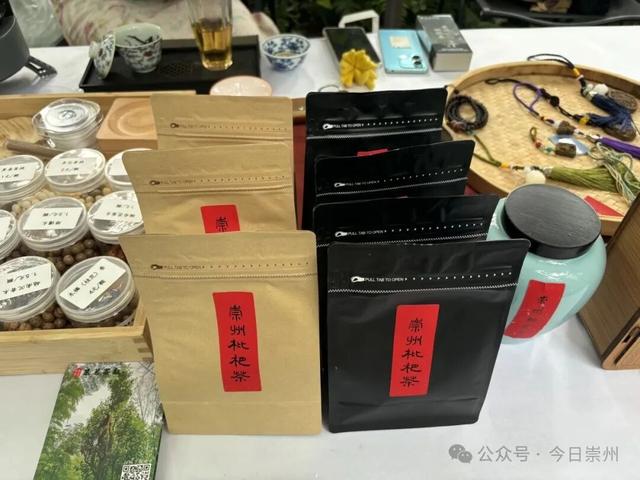 自然、艺术、疗愈......来白塔湖体验“山湖集”