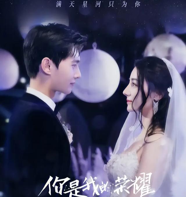 美女最多的十部校园剧