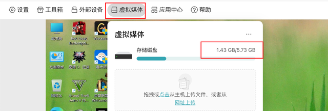 远控BIOS装系统、无网远控！硬件级远程控制硬件：GL.iNet GL-RM1