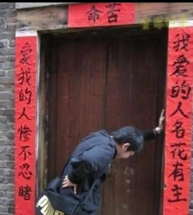 俗语“寡妇三更磨豆腐，光棍半夜洗衣服”，说的是什么意思？