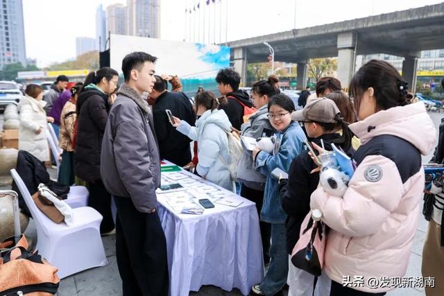 双城联动，盛启冬游！成都文旅携“公园城市”魅力亮相长沙万家丽
