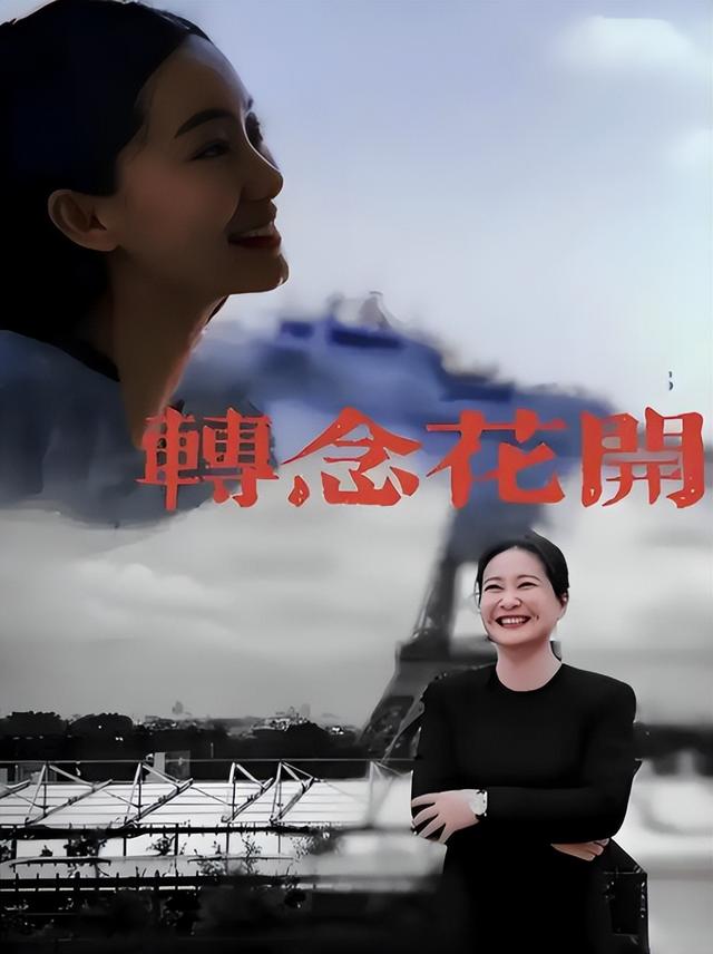 拒绝上春晚、解散公司，淡出综艺	，43岁的贾玲把自己“作”没了？