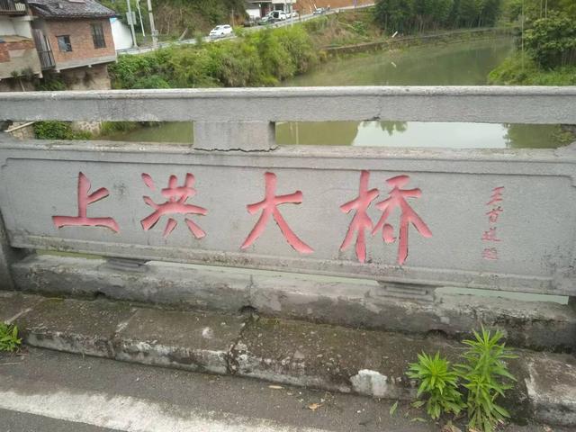 端阳喜伴小溪河，独有诗心迷远足——徒步小溪河散记（三）