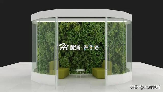 第六届长三角文博会黄浦展台——外滩FTC直播间精彩呈现丨直播预告