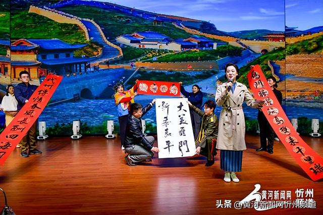 登雁门关·住代州城·过民俗年