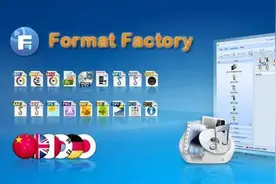 4款免费又实用的良心软件，功能强大到离谱，白嫖党的最爱图片