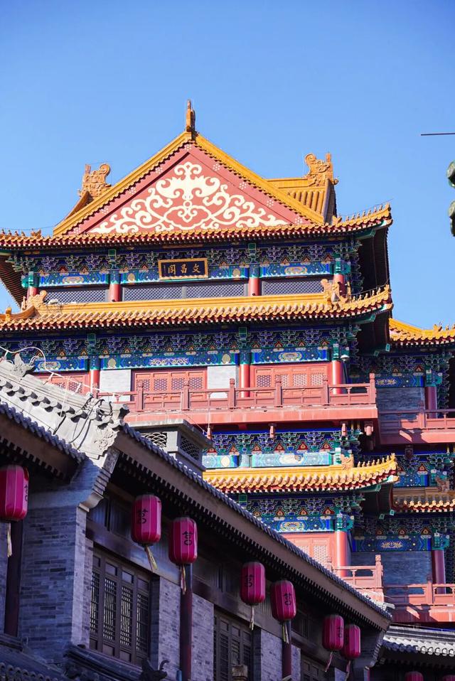 知否知否？应是山东小生！