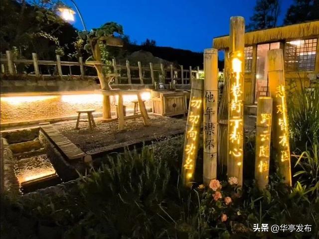 华亭市马峡镇：田园诗画乡 景韵入寻常