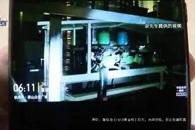 头发掉了，走路都飘，睡觉三层被子裹头，他说都和楼下足浴店有关图片