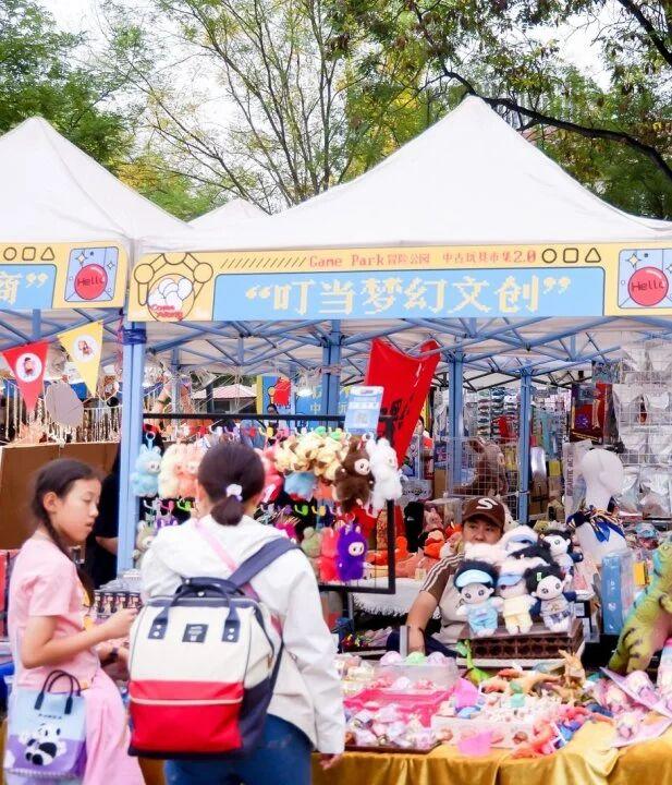 文化引领，艺术赋能——中秋国庆假期河北区文旅市场绽放光彩
