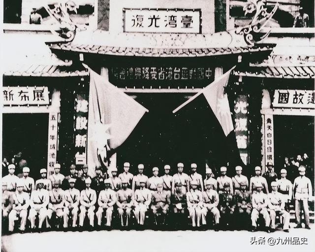 太不寻常了！日本外长公开承认波茨坦公告，日高官求中国一件事