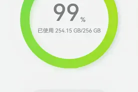 手机内存不足，先别着急删除照片视频，教你一招清理几十G图片