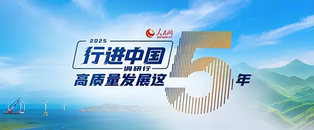 白河，可以拿出来晒了
