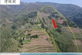 贵州大方县果瓦乡滑坡长超1000米 前后对比图图片