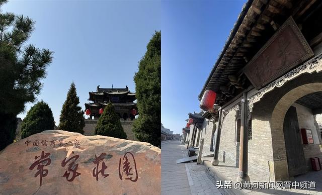 （征文）榆次区安宁小学四年级1班张乔涵：常家庄园最美的一天
