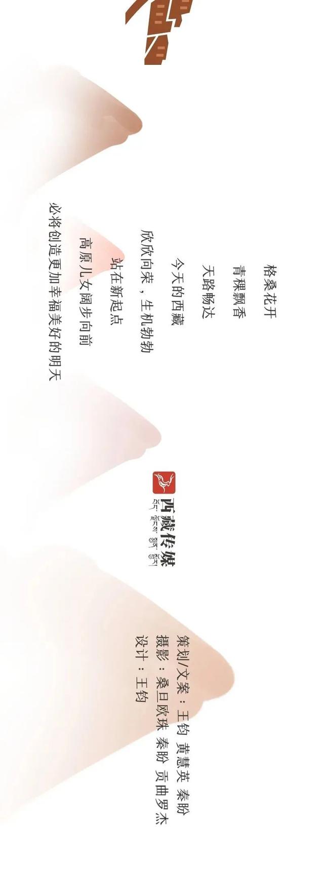 值得收藏！本条推送需横屏观看！