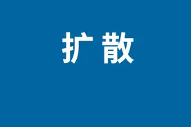 @大学生们，这笔钱涨了！申办流程图片