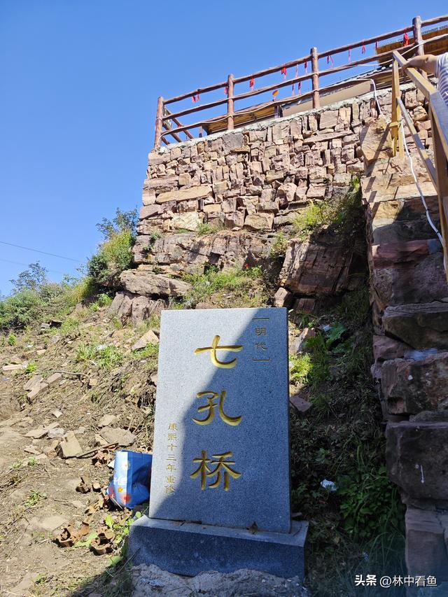 河北古武当山，一处被低估了的4A景区，值得一游