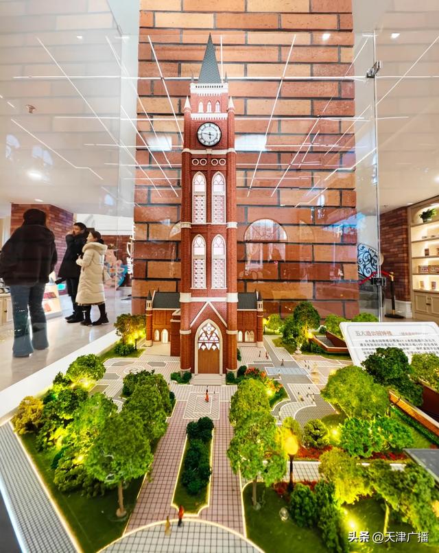 最新 | 今天正式开放！就在五大道！