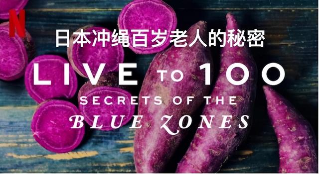 寿命与大便次数有关？研究发现：寿命长的人，每天排便在这个次数