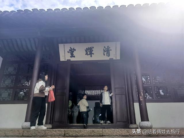 嘉兴南湖一日游，自然景观与人文景观相得益彰