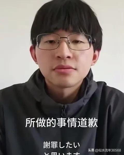 裕仁未对中国道歉，只在临终之际心有不甘的说“我低估了中国。”