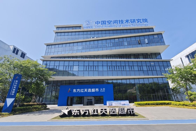 落子“卫星超级工厂”！西湖区拼就卫星产业新版图