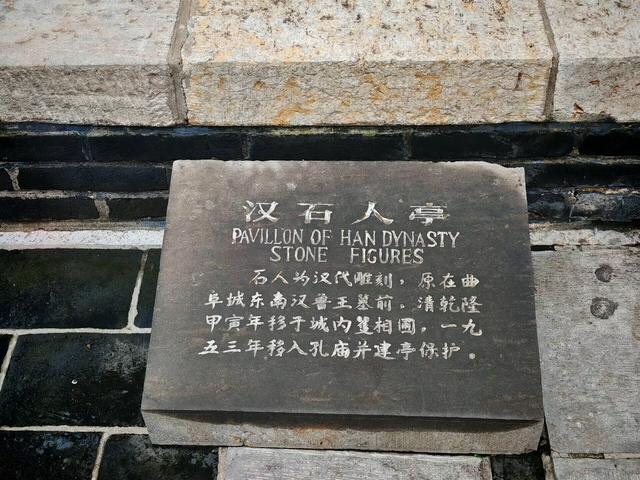 山东第一座国家历史文化名城，这个咖位够不够重？