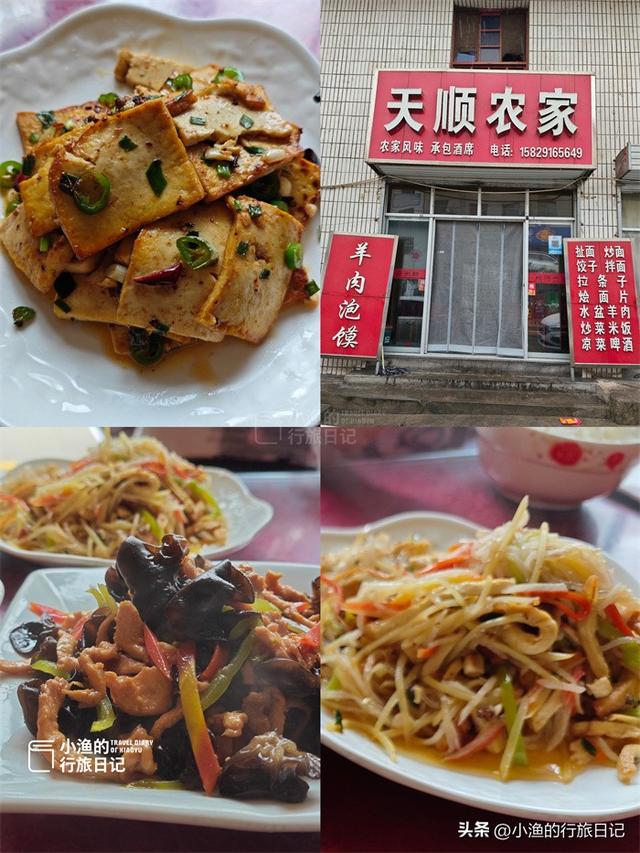 自驾陕南：秦岭6县交界处，藏了座被时光遗忘的古镇！