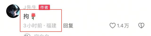 闹大了！女子为一碗面踢烂店主的门，被带走时哭了，店主拒不和解