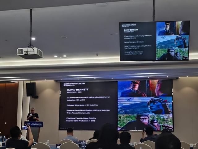 2025多维空间智能显示行业峰会圆满落幕，Jupiter引领裸眼3D与AI融合新纪元