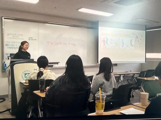 韩国镜像：看见与被看见的旅程