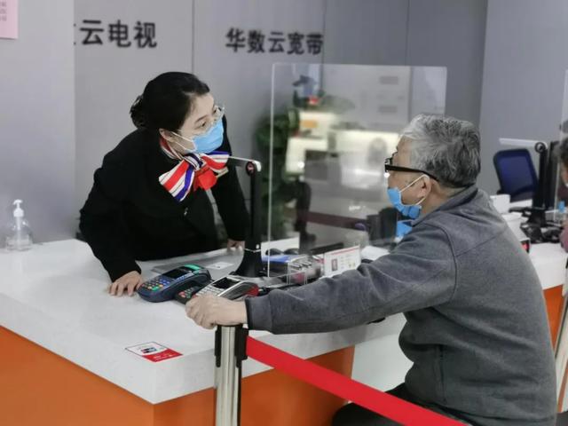 浙江信息通信业积极践行服务承诺 | 华数集团篇