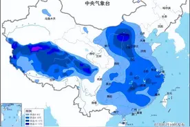 寒潮来了！阴冷湿冷天气回归广西，最低气温出现在......图片