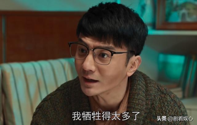 依依向北风：俞乐山做梦也想不到！盛雪竹离婚，却帮了乔正君大忙