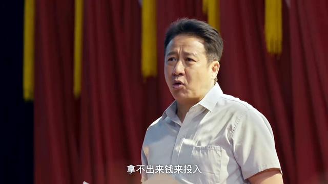 给《小城大事》演技最好10位演员排名：赵丽颖第4，第一没争议