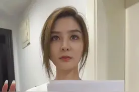 金融圈桃色风暴：东证期货女员工自曝私生活乱象的深度剖析图片