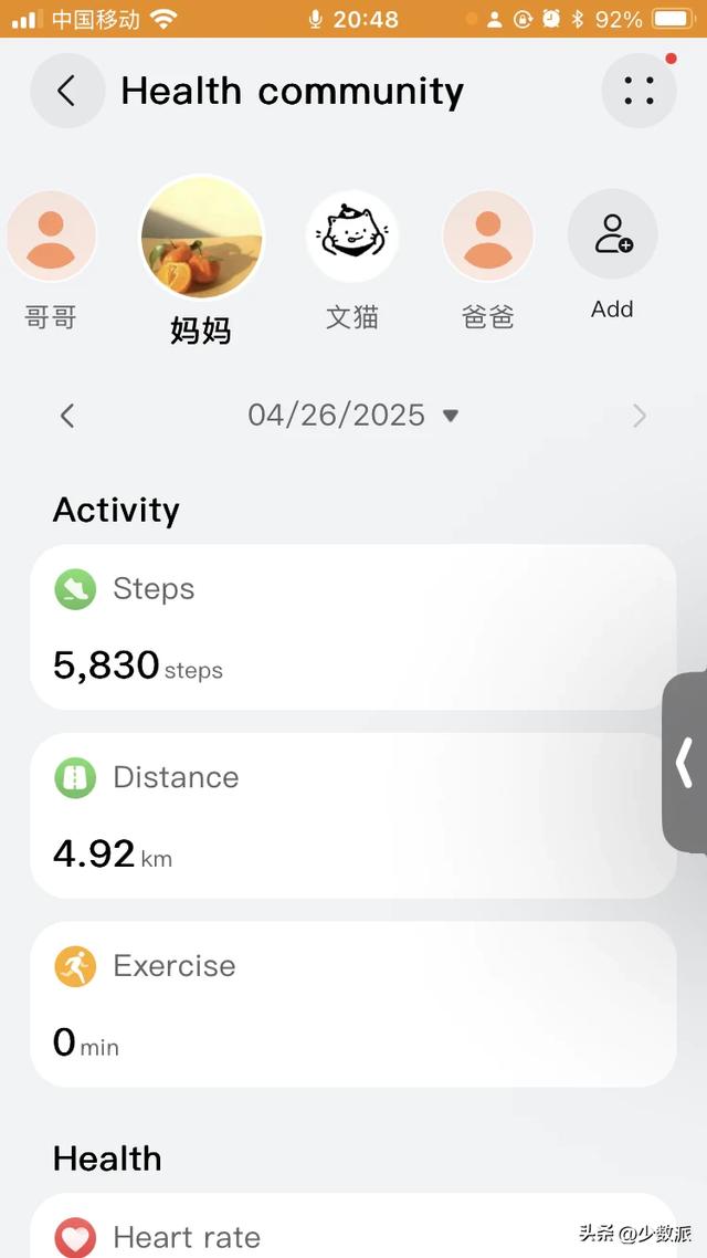 母亲节礼物送什么?这是我们买过的 10+ 个「送礼好物」