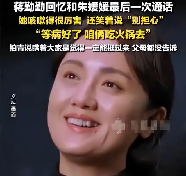 辛柏青丧妻刚满100天，离谱的事就发生了，被撮合娶马伊琍引争议
