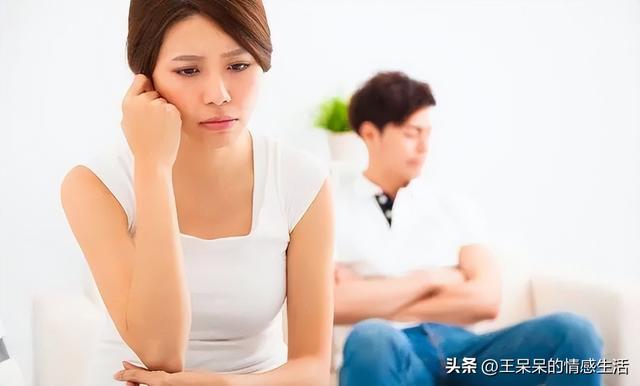 夫妻之间一旦“没爱”了，往往会有这5种表现，占3条就别再将就了