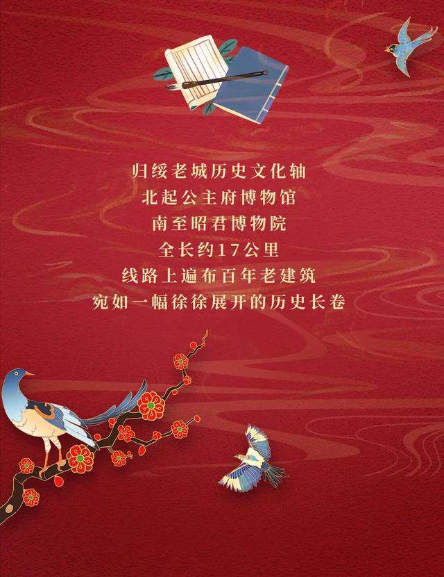国庆游呼市！双时空漫游指南：穿古韵、玩今风超尽兴