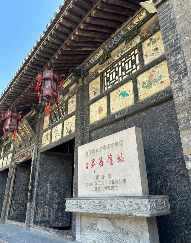 世界上只有中国山西省晋中市才有的全球 “独一无二的10大奇景”