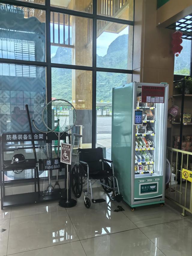 宝藏的大化服务器