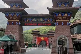 我的旅游记录—河南行（十七）图片