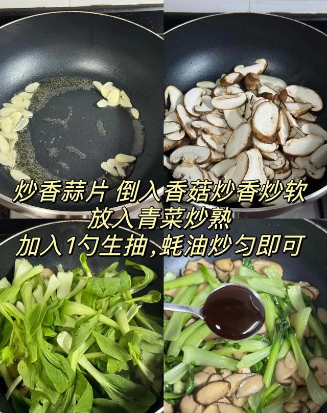 4种一吃就“拉屎”的蔬菜，被称为“肠道润滑油”帮助你顺畅拉屎