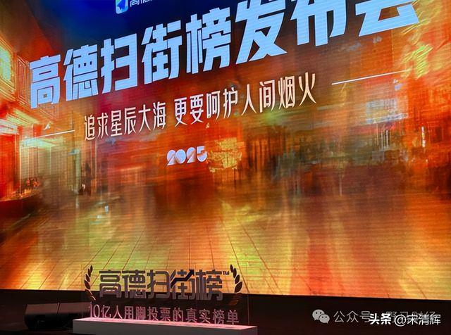 阿里没有重启口碑，大众点评重启了“品质外卖”！