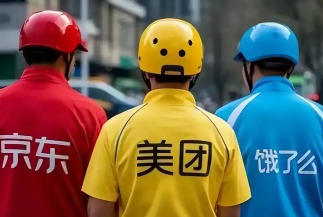 全民送外卖，一天2.6亿单都不够分，谁在抢骑手的饭碗？