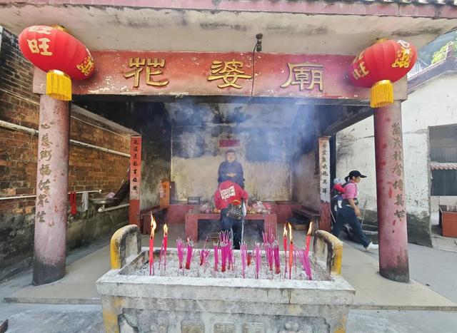 [广西 柳州市柳北区]