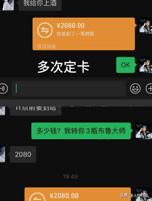 赵本山也想不到	，一向老实本分的宋晓峰，会在过年前，栽个大跟头