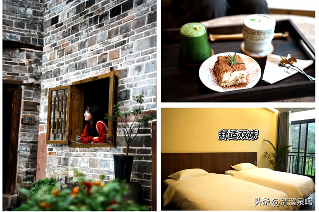 璞山舍：山野诗行